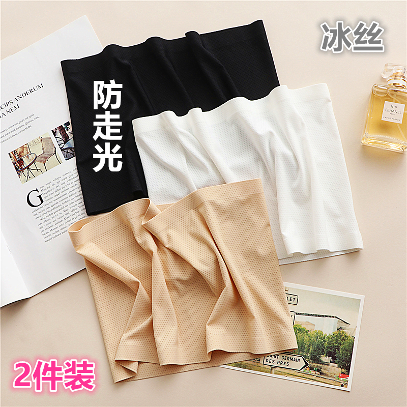 Ice silk tube top showing chest little girl strapless wrapped chest girl summer thin vest bottoming shirt to wear out and prevent light inside