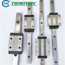 Original Taiwan TBI imported linear guide rail slide slide block square flange sliding bearing 20 25 30 slider
