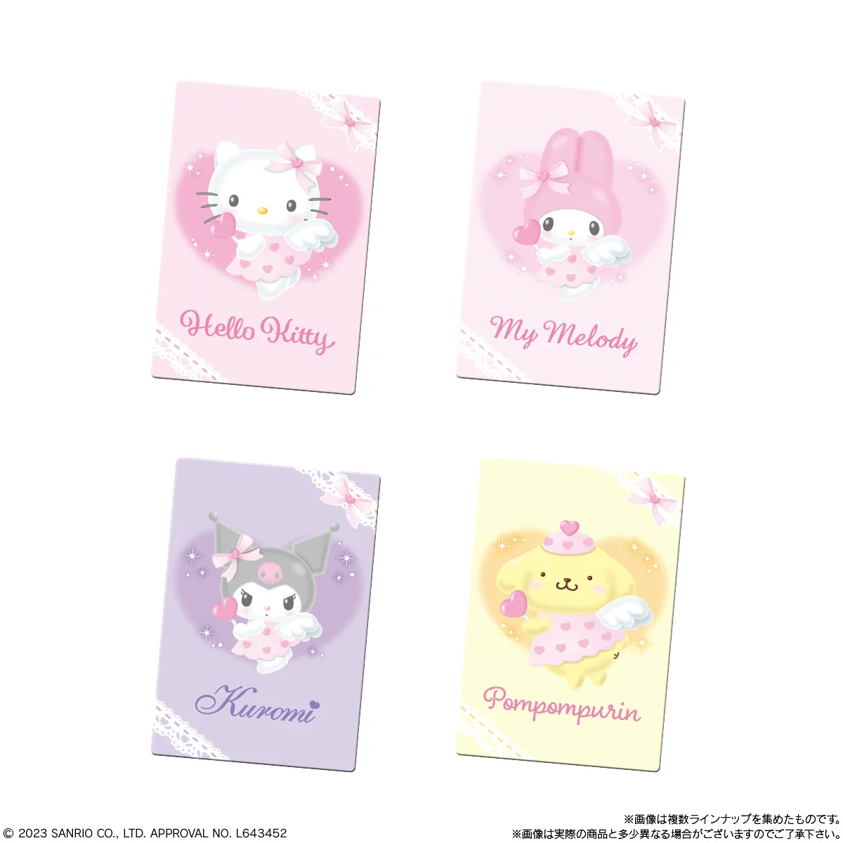 Hao Hao Baowu Miyao San Miki All -Star Food and Play theme Collection Card VOL5 Fifth Bomb Japanese Edition