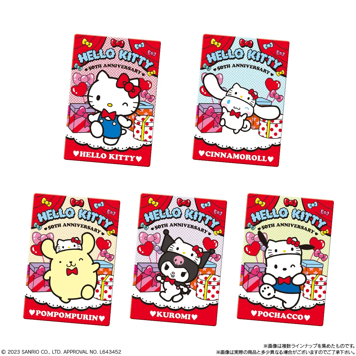 Hao Hao Baowu Miyao San Miki All -Star Food and Play theme Collection Card VOL5 Fifth Bomb Japanese Edition