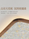 Molenghui Living Room Ceiling Lamp 2026 New Model New Chinese Style Song Dynasty Aesthetics Eye Protection Full Spectrum High Brightness Solid Wood