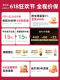 Molenghui Bedroom Ceiling Lamp, Mid-Century Style Study Room Master Bedroom Eye Protection Full Spectrum Song Dynasty Aesthetics Creative Personality