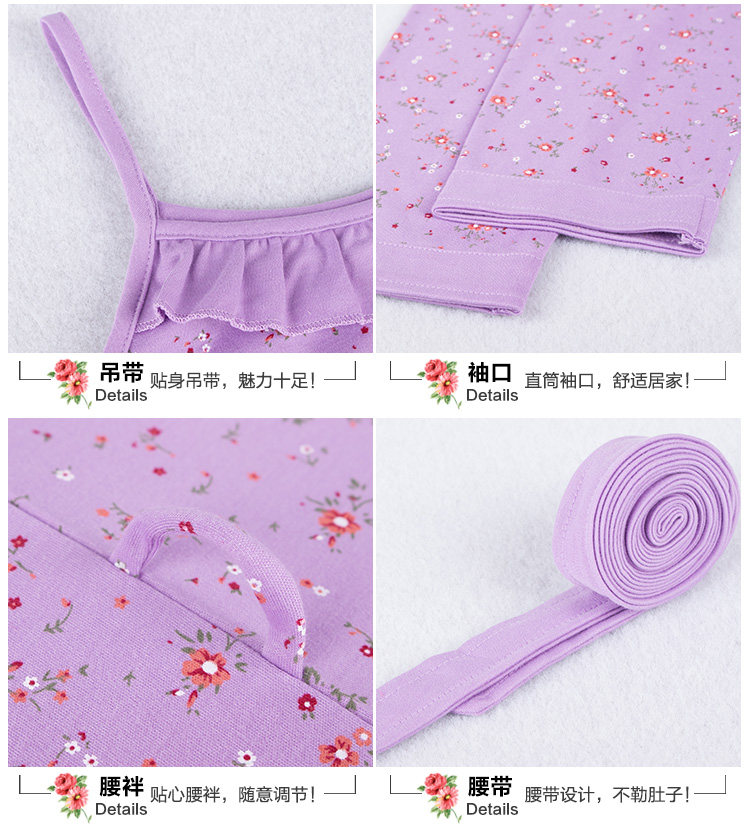 Peignoir Moyen-âge - Ref 595233 Image 29