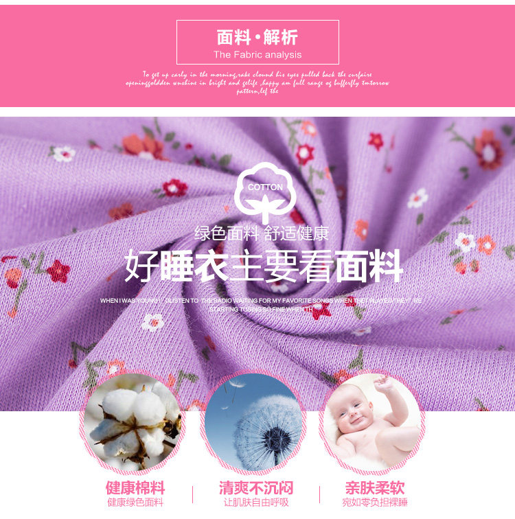 Peignoir Moyen-âge - Ref 595233 Image 21