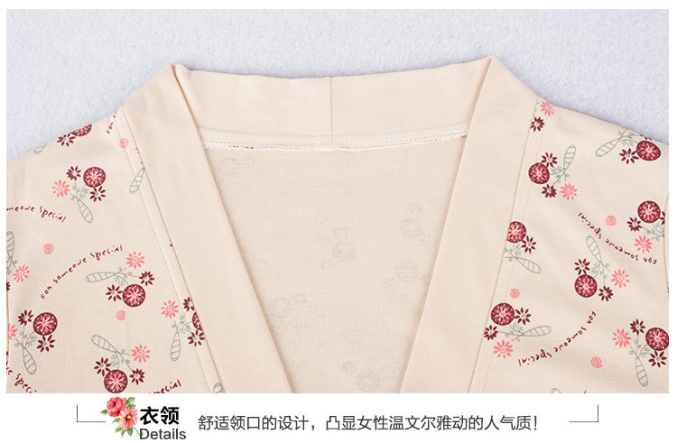 Peignoir Moyen-âge - Ref 595233 Image 50