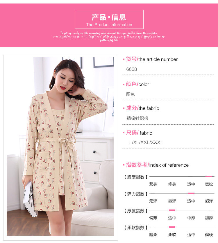 Peignoir Moyen-âge - Ref 595233 Image 44