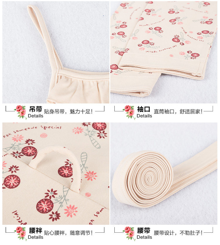 Peignoir Moyen-âge - Ref 595233 Image 51