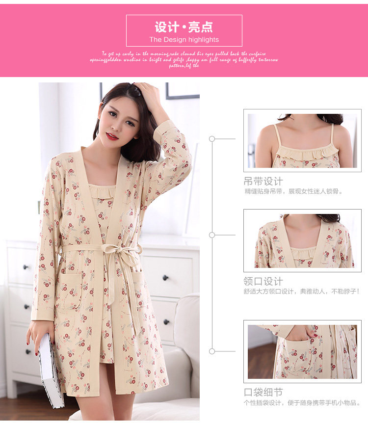 Peignoir Moyen-âge - Ref 595233 Image 42