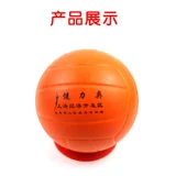 Волейбольная мягкая губка № 5 вступительный экзамен средней школы. Учащиеся ученики Особые мужчины и женские пляжные ученые пляжные игры волейбол не больно руками