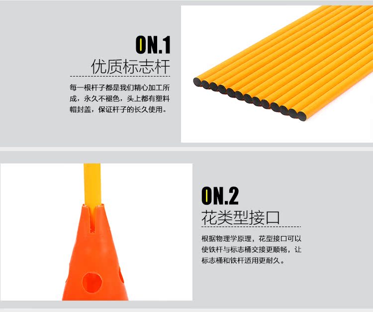 Bóng rổ thiết bị đào tạo với lỗ dấu hiệu thùng trở ngại đánh dấu 30 cm 47 50 cm bóng đá rào cản cone 	găng tay thủ môn chuyên cỏ nhân tạo	