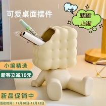 Creative pen holder biscuits simple mobile phone holder ceramic desktop storage ornaments office dormitory cute birthday gift