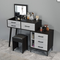 Light Extravagant Dressers Bedroom Minimalist Modern Small Family Type Flip Makeup Table Containing Cabinet Integrated Net Red Makeup Table