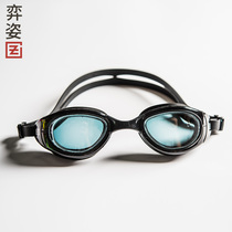 Yizi myopia swimming glasses Optional degree anti-fog waterproof anti-UV diving glasses Unisex swimming goggles