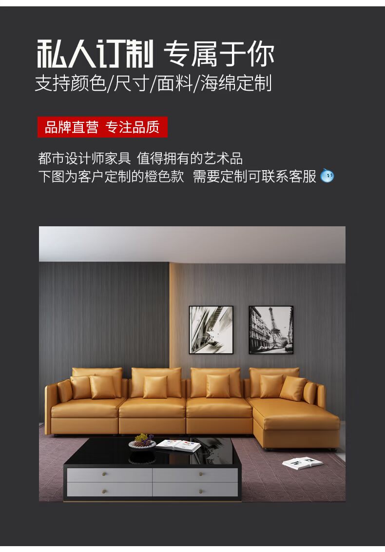Xuống da sofa da bò sofa da Bắc Âu kích thước căn hộ tối giản phòng khách hiện đại trang bị đầy đủ ghế sofa nhỏ - Ghế sô pha ghế sofa cao cấp