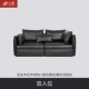 Xuống da sofa da bò sofa da Bắc Âu kích thước căn hộ tối giản phòng khách hiện đại trang bị đầy đủ ghế sofa nhỏ - Ghế sô pha