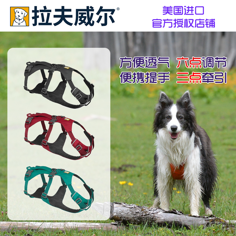 Lafwell breast back Fran Puppy Chest Holding Baby Bag Vest Type of Baby Bag Small Dog Traction Rope Medium Dog Teddy