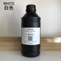3d printer consumables Zortrax Inkspire original resin Light curing LCD photosensitive resin 405nm