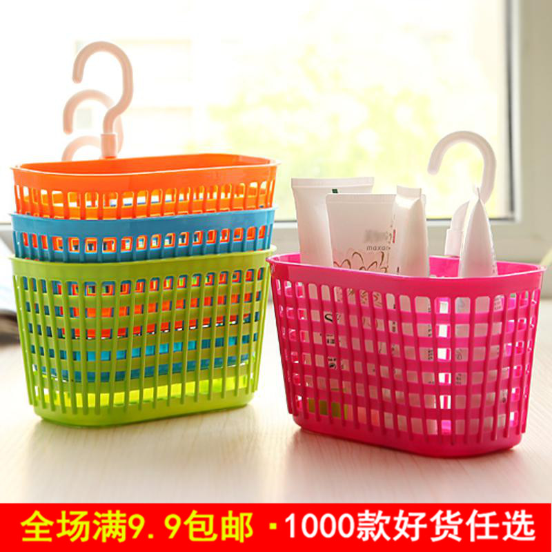 Containing basket hanging multifunctional plastic containing basket bathroom washing and garnling basket table containing basket table containing basket