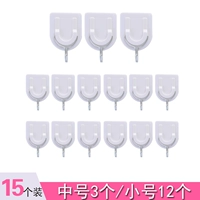 15 установок