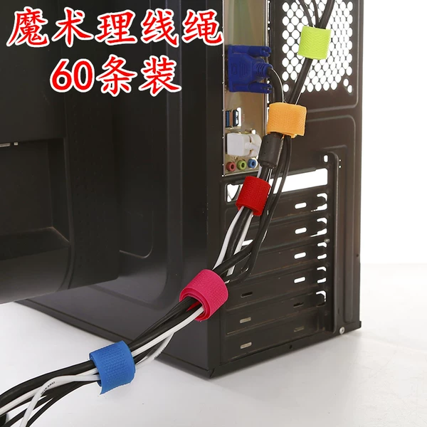 Товары от 招财进丿宝