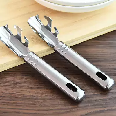 Stainless steel anti-scalding clip bowl picker Chuck Kitchen artifact Creative gadget Pot picker bowl clip 1281