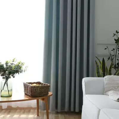 Simple modern curtain finished living room thickened cotton linen Nordic fresh Japanese style solid color bedroom blackout curtain