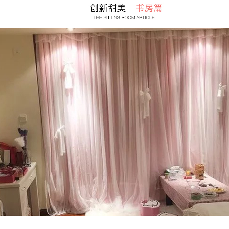 Hồng nụ lụa đỏ in công chúa gió rèm phòng lễ hội kết thúc màn phòng ngủ rèm trẻ em gạc - Phụ kiện rèm cửa thanh treo rèm cửa bán ở đâu