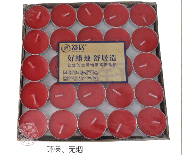 Bougie - Ref 2485074 Image 21