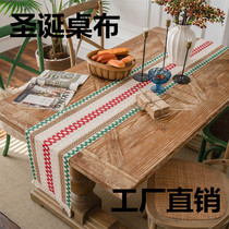 Christmas Table Flag Light Extravagant High-end Cotton Linen Stripe Splicing Woven TV Cabinet Tea Table Shoes Cabinet Table Gebouins Wind