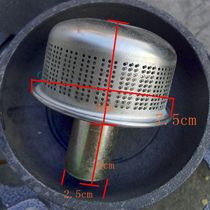 Low noise spray fire cover medium pressure furnace fierce fire furnace muffler fire cover bass fire cover bass fire furnace cover high pressure furnace accessories