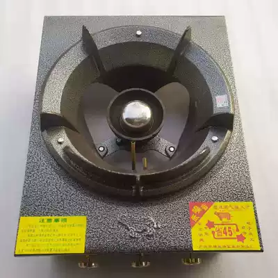 Kanglangbao fast food cooking stove for commercial hotels special fire stove ultra-quiet energy-saving medium and high pressure furnace