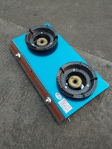 Fiery stove double stove desktop gas stove energy-saving commercial medium and high pressure fire furnace liquefied gas gas stove
