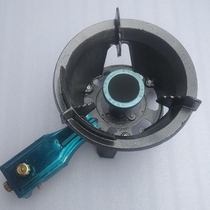 Gas stove bass liquefied gas fire stove commercial energy-saving infrared high-pressure liquefied gas fire explosion frying furnace