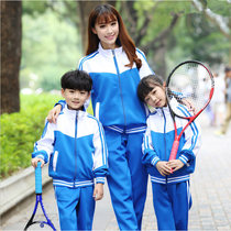 Kindergarten Garden clothes Elementary school childrens school uniforms Childrens school uniforms big code parent-child travel suit Three-mouthed mother children All-home dress