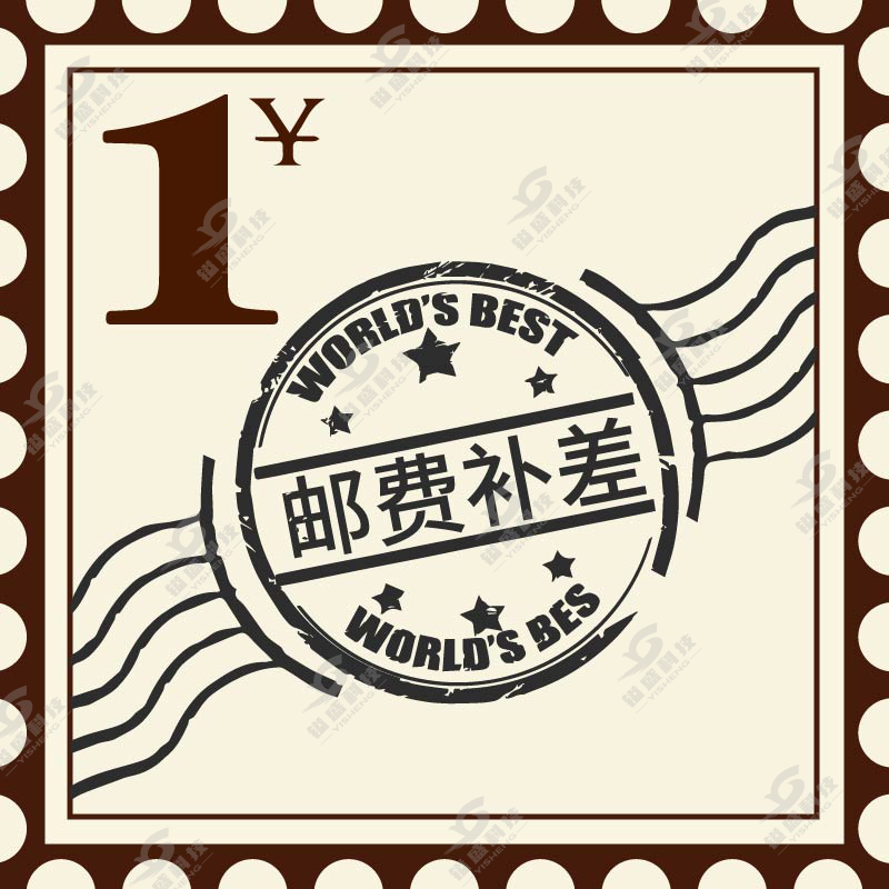 Yisheng Technology Three more preferred Shipping fee Huabei handling fee Difference hyperlink How much is the difference?