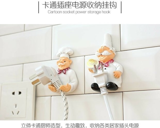 Đồ gia dụng, nhu yếu phẩm hàng ngày, nhu yếu phẩm hàng ngày, dụng cụ nhà bếp, cửa hàng bách hóa nhỏ, đồ nhỏ, người lười, móc nhà - Trang chủ sọt nhựa đựng trái cây