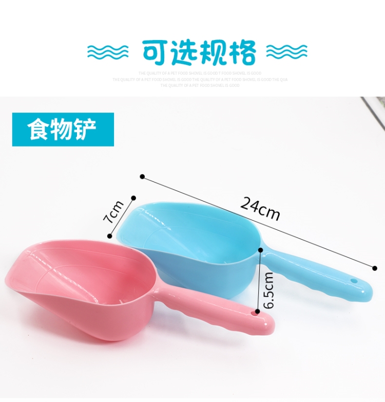 Thức ăn cho chó muỗng thức ăn cho chó thức ăn cho mèo - Cat / Dog hàng ngày Neccessities Khay thức ăn cho mèo