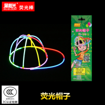 Glow stick hat Luminous hat DIY hat Hip-hop Luminous hat Toy hat Glow stick