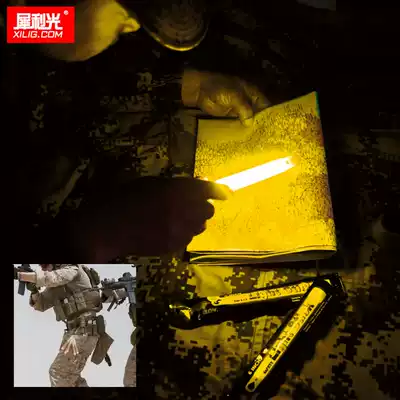 6-inch military gauge fluorescent stick signal stick outdoor adventure rescue stick emergency lighting