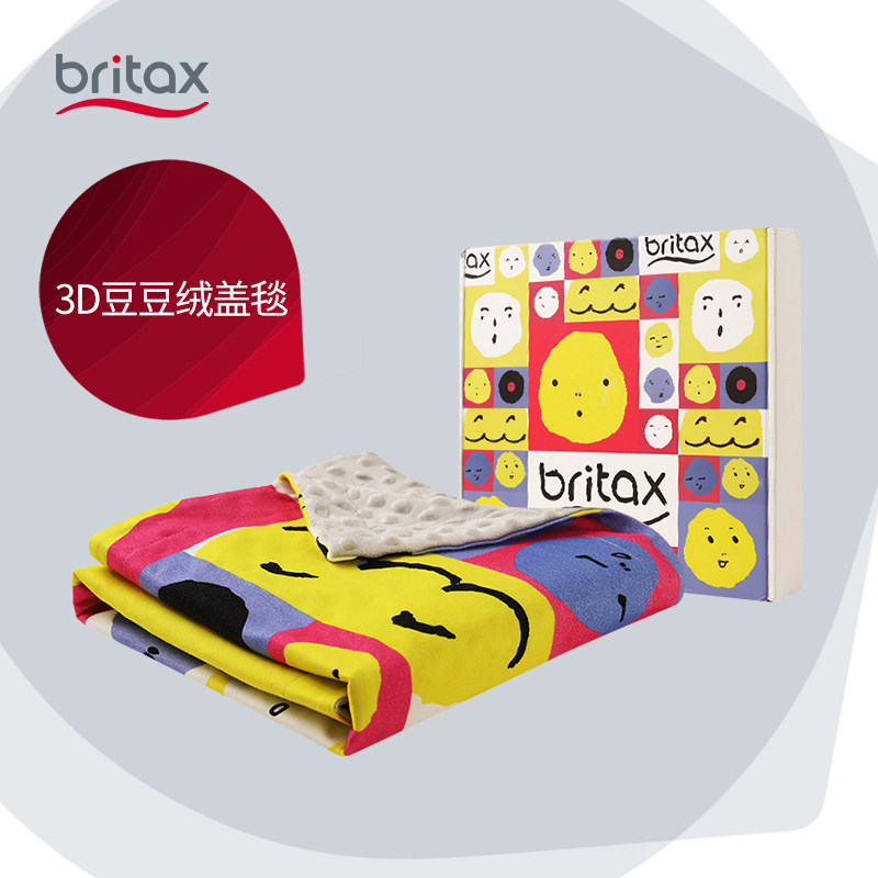 Podex Designer Doudou Blanket