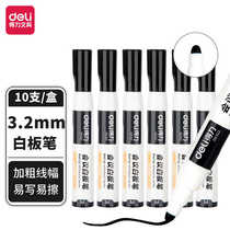 Deli SK103 whiteboard pen erasable large-capacity drawing board pen thick line width 3 2mm large head writing easy to erase thick head