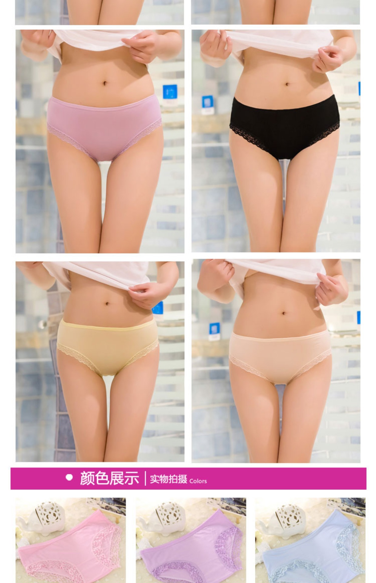 10 quần lót nữ cotton mid-eo cotton kích thước lớn tóm tắt cotton vải đồ lót nữ cảm giác quần sịp