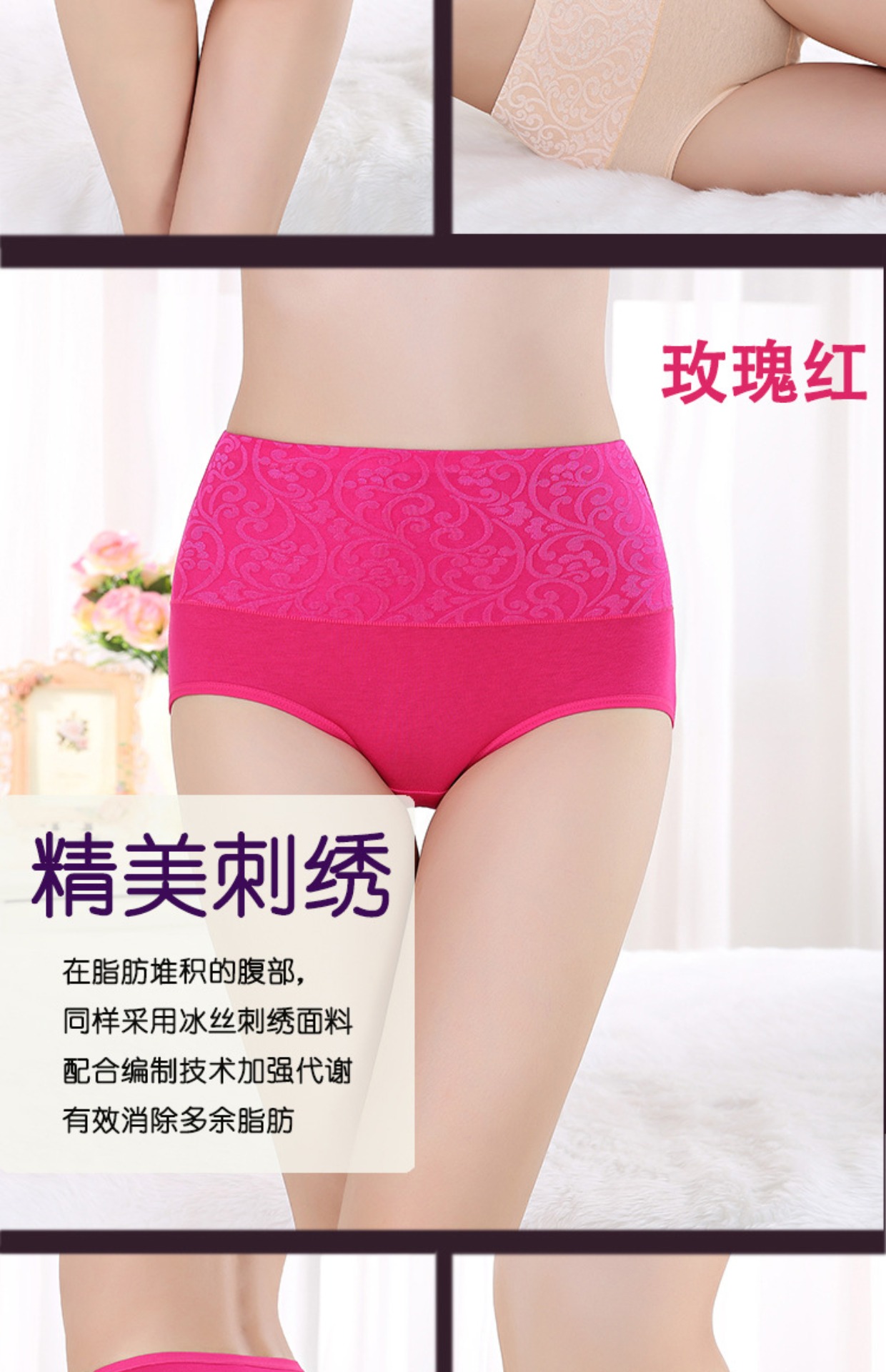 5 túi đồ lót phụ nữ cotton cao eo bụng kích thước lớn mẹ trung niên quần short eo cao quần lót nâng mông