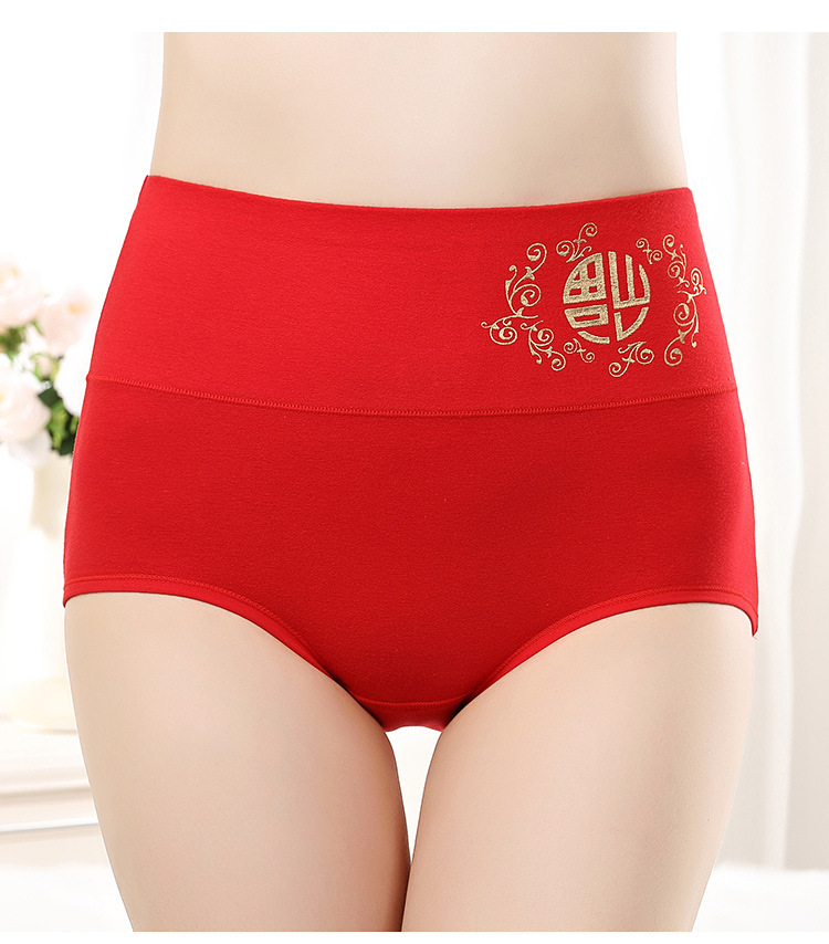 3 miễn phí vận chuyển natal đồ lót màu đỏ bụng đồ lót eo in đỏ bông đồ lót eo hông sịp đùi nam