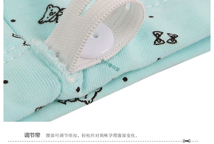 Kích thước lớn điều chỉnh bà bầu đồ lót cotton cao eo dạ dày nâng tam giác đồ lót phụ nữ mang thai đồ lót phụ nữ mang thai quần quần lót nam size lớn