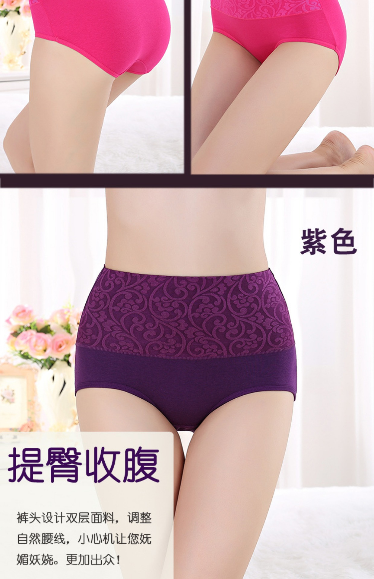 5 túi đồ lót phụ nữ cotton cao eo bụng kích thước lớn mẹ trung niên quần short eo cao quần lót nâng mông
