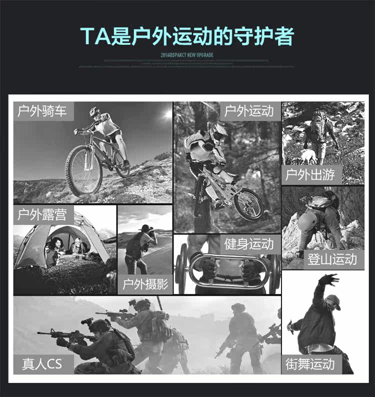 Gants pour vélo mixte SPAKCT - Ref 2240178 Image 23