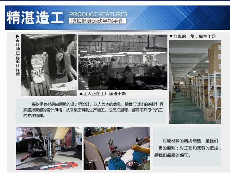 Gants de cyclisme mixte BOODUN - Ref 2241753 Image 33