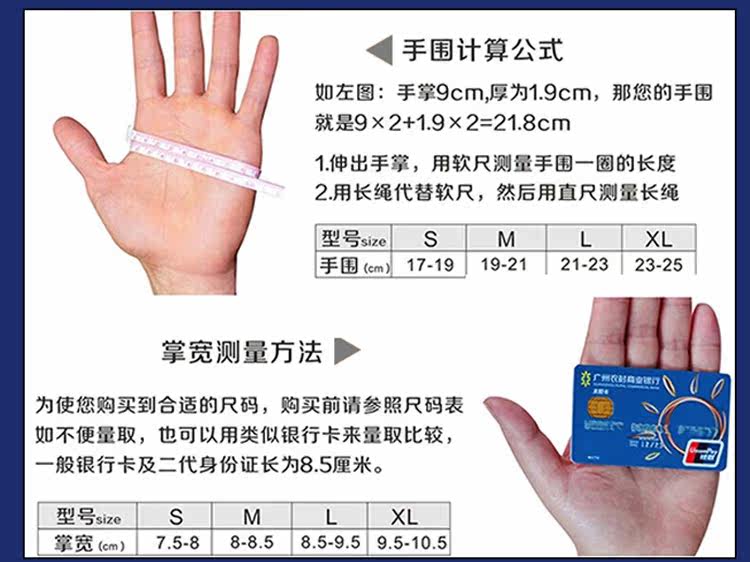 Gants de cyclisme mixte BOODUN - Ref 2241753 Image 32