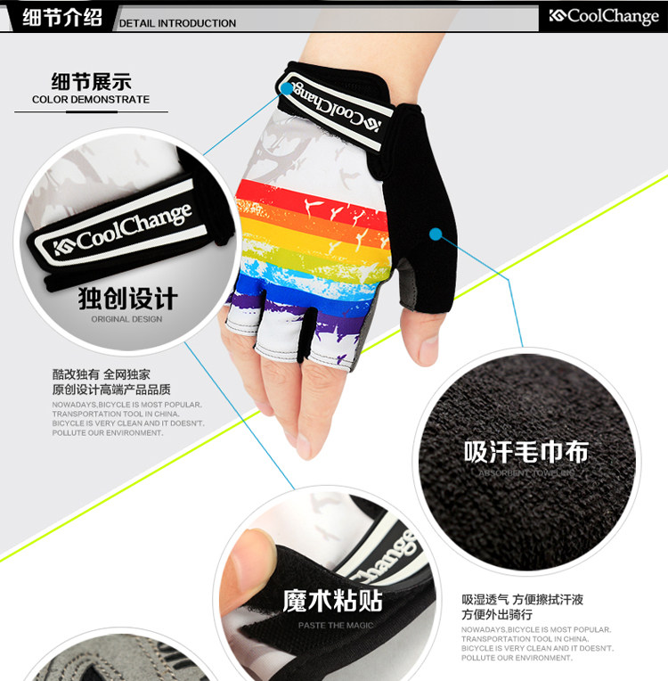 Gants pour vélo mixte COOLCHANGE - Ref 2238561 Image 18